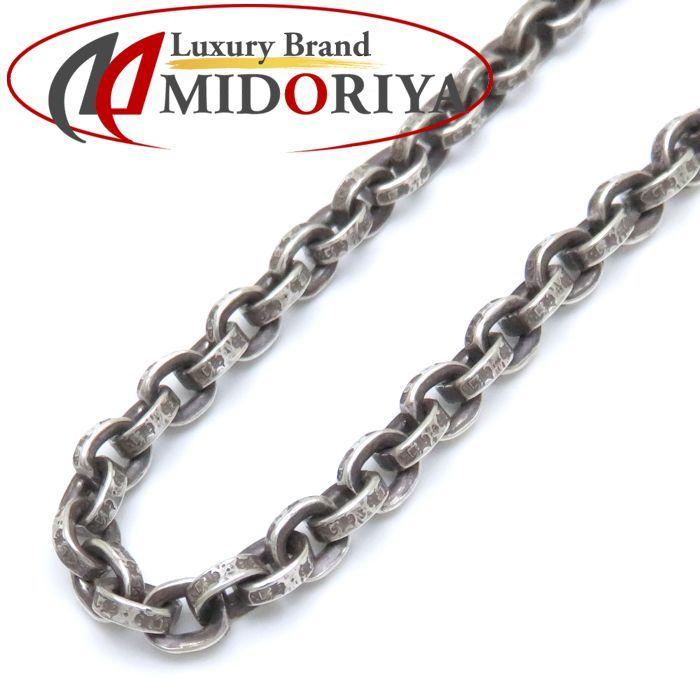 CHROME HEARTS（クロムハーツ） ペーパーチェーン 20インチ ネックレス