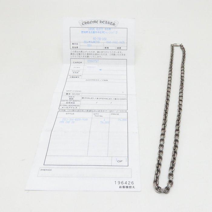 CHROME HEARTS（クロムハーツ） ペーパーチェーン 20インチ ネックレス