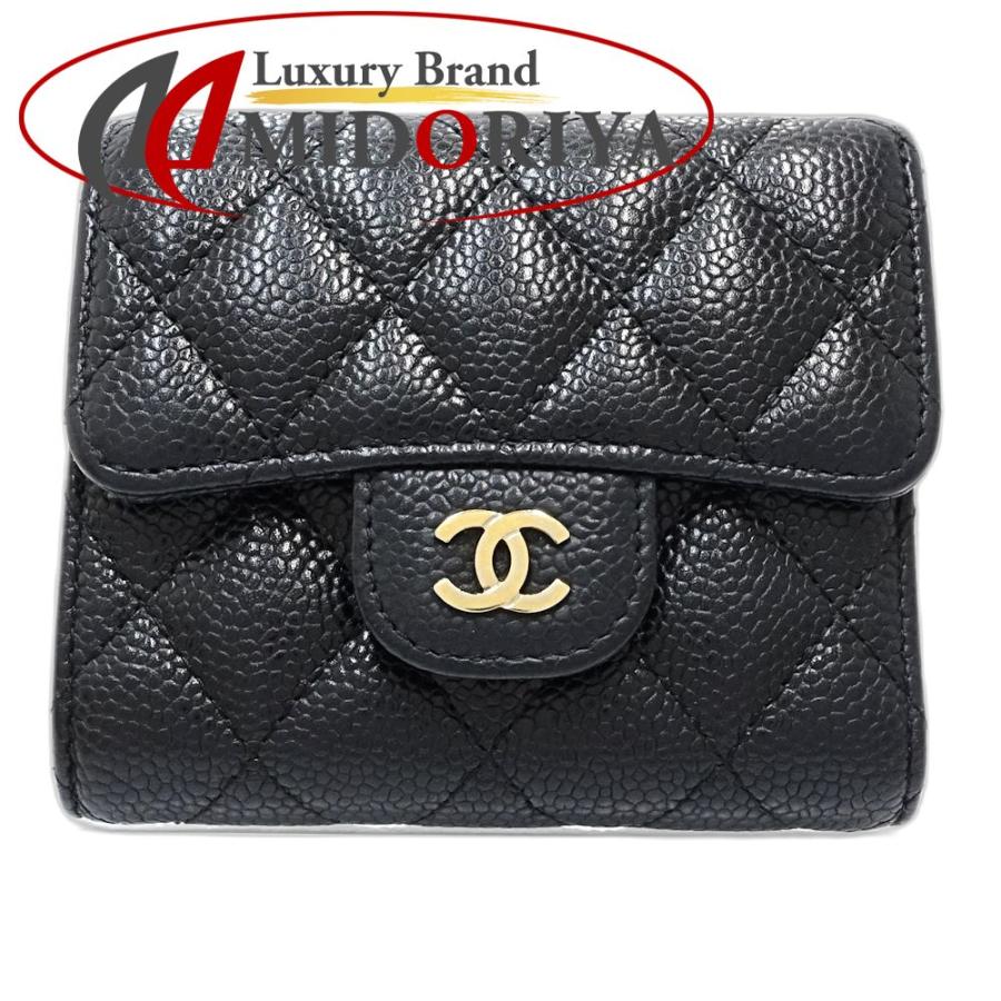 CHANEL（シャネル） 【中古】CHANEL 二つ折り財布 A81900 スモール