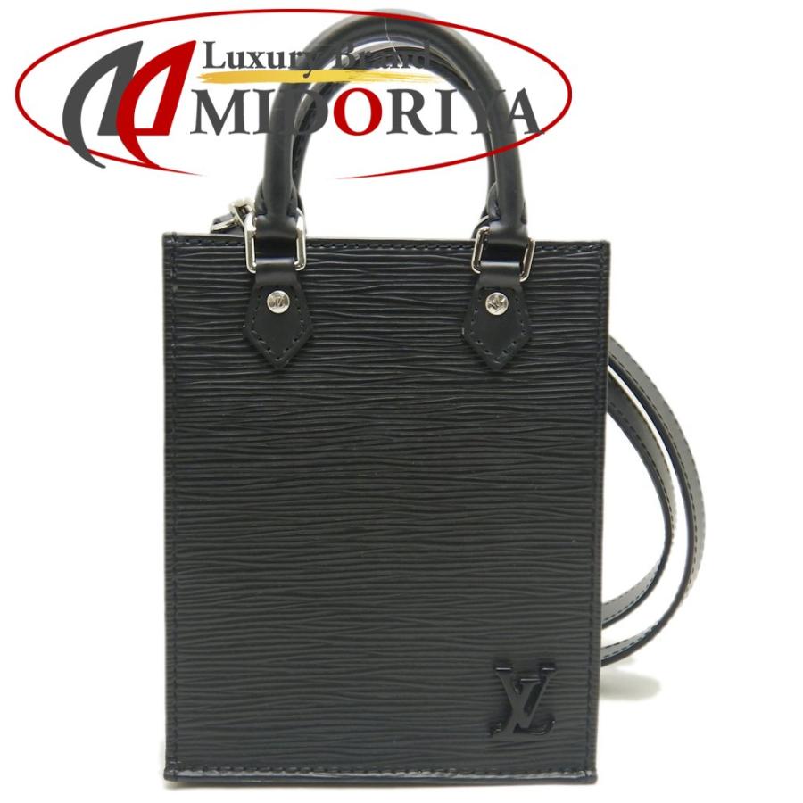 LOUIS VUITTON（ルイ・ヴィトン） エピ プティットサックプラ M69441