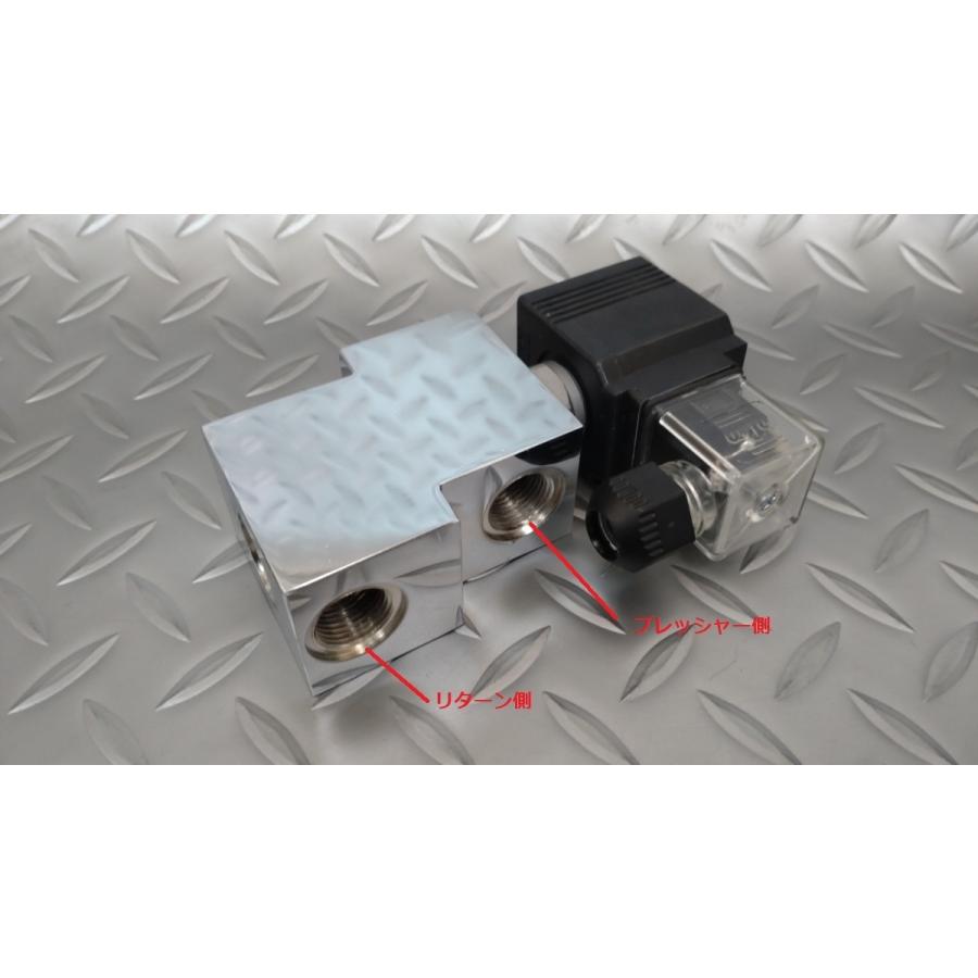 ハイドロ ダンプバルブ クローム 3/8ポート インパラ ベルエア