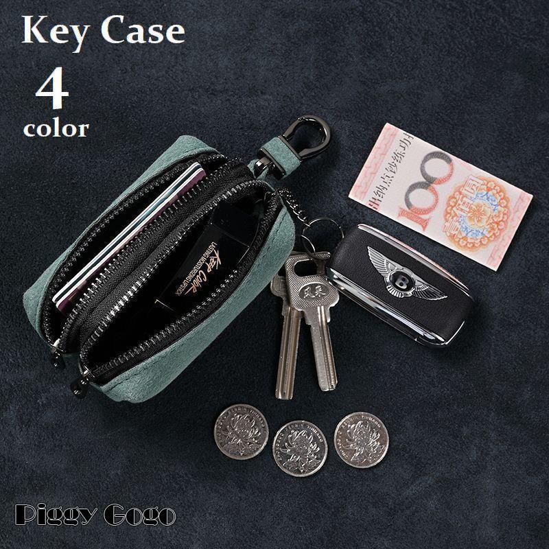 キーケース 小物入れ 鍵入れ 小銭入れ コインケース ダブルポケット