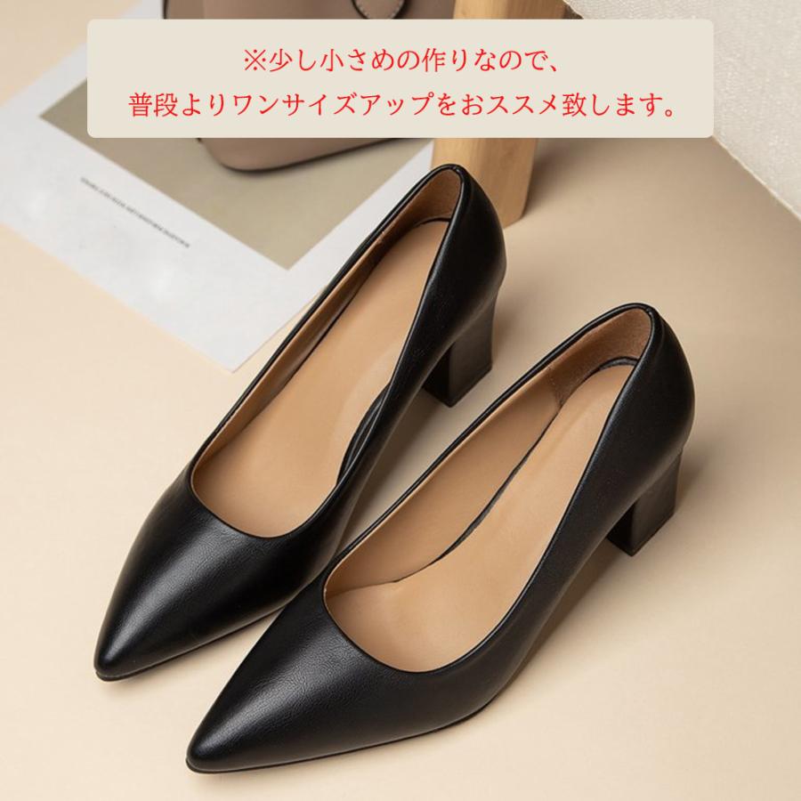 パンプス レディース 春夏秋冬 7cmヒール 太めヒール スクエアヒール