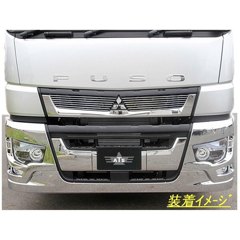 ビレットグリル '17スーパーグレート用 : パインヒルズ - 通販 - Yahoo