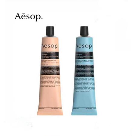 Aesop（イソップ） 「2本セット」イソップ ハンドクリーム アンドラム