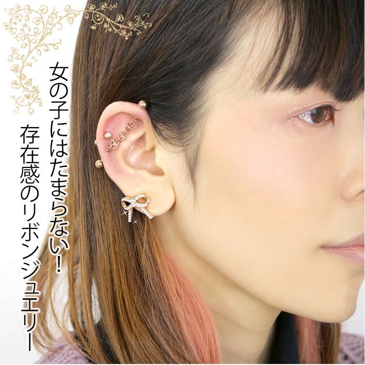 ボディピアス 18G 16G 14G CHOU ジルコニアリボンバーベル ボディー