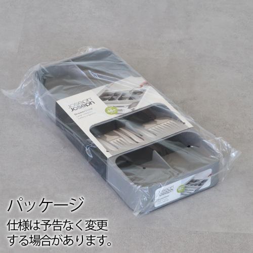 Joseph Joseph（ジョセフジョセフ） カトラリーケース 斜め ドロワー