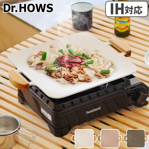 スイスダイヤモンド グリルパン スクエア IH対応 28cm SD66281i 楽天