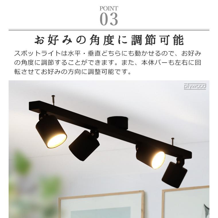 ARTWORKSTUDIO（アートワークスタジオ） 【選べる特典付】照明