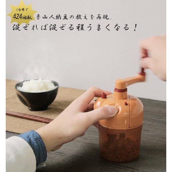 食の極み 魯山人納豆鉢 TAKARA TOMY 納豆 タカラトミー : plywood