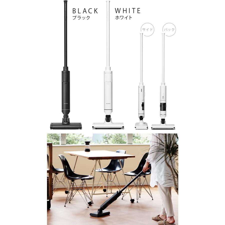 BALMUDA（バルミューダ） ザ・クリーナー ライト 2022年モデル 掃除機