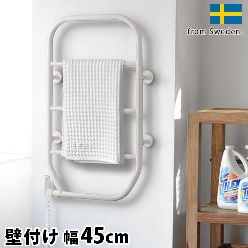 森永エンジニアリング タオルヒーター 森永タオルウォーマー 壁付 白色