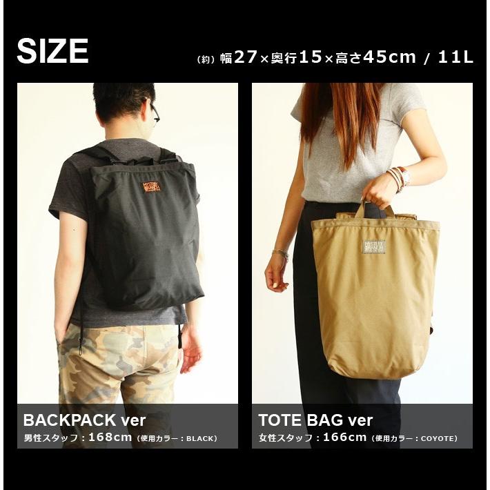 MYSTERY RANCH（ミステリーランチ） 2WAY リュック バックパック