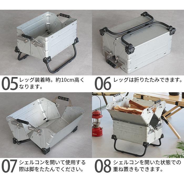 シェルコン50用 カスタムパーツ オプションパーツ バリスティクス