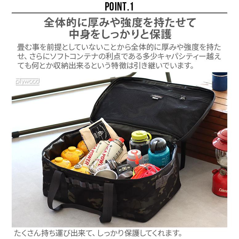 BALLISTICS（バリスティクス） ニューギアコンテナ (YJS ケース