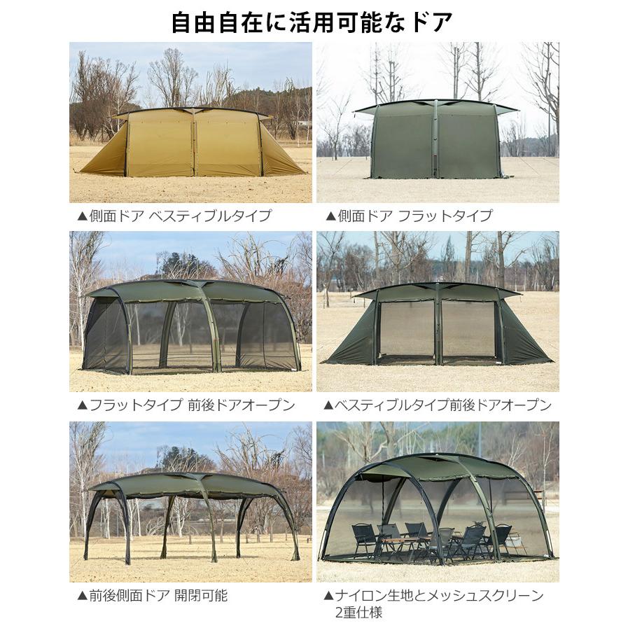 ミニマルワークス MINIMAL WORKS V HOUSE L / シェルター [MGSH-VH403