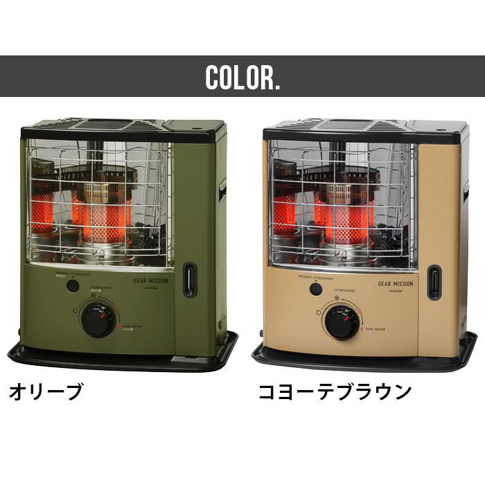 TOYOTOMI（トヨトミ） 【おひとり様1台限り】トヨトミ 石油ストーブ