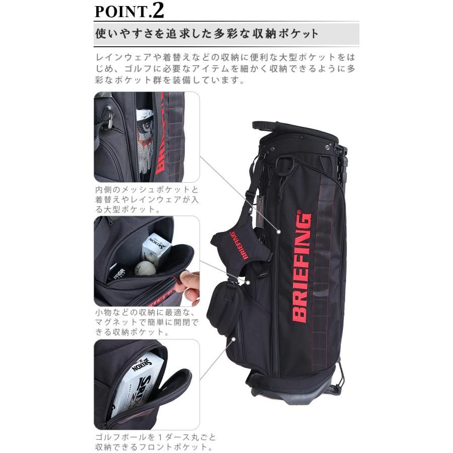 BRIEFING（ブリーフィング） キャディバッグ [ブラック ネイビー
