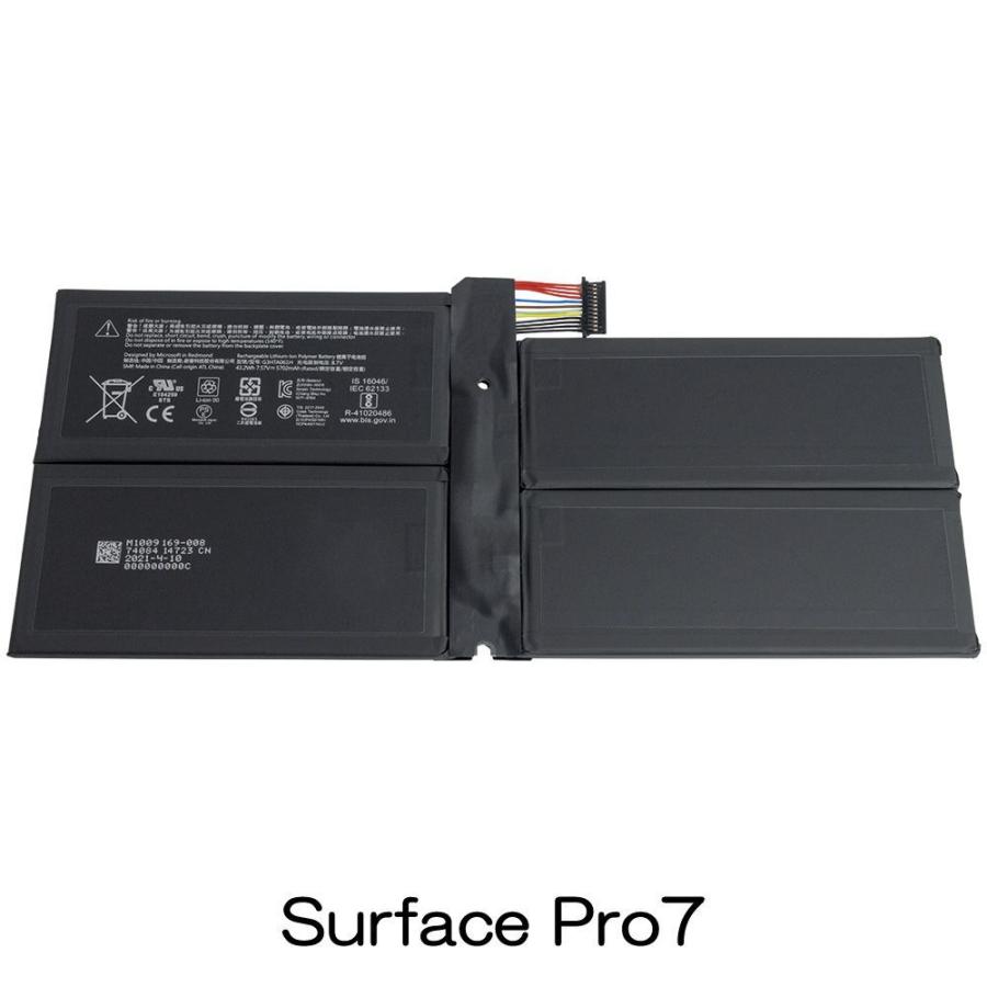 Surface Pro 3 4 5 6 7 内蔵互換バッテリー 交換用電池パック 修理用
