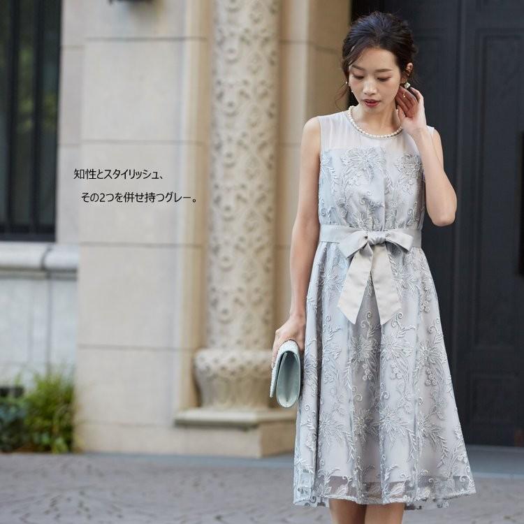 PLIQUA（プリカ） パーティードレス 結婚式 二次会 服装 親族 披露宴