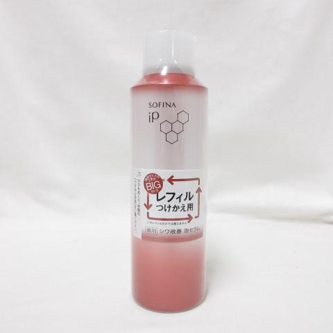 SOFINA ソフィーナ iP 薬用 シワ改善 泡セラム ムース セラム WB 美容