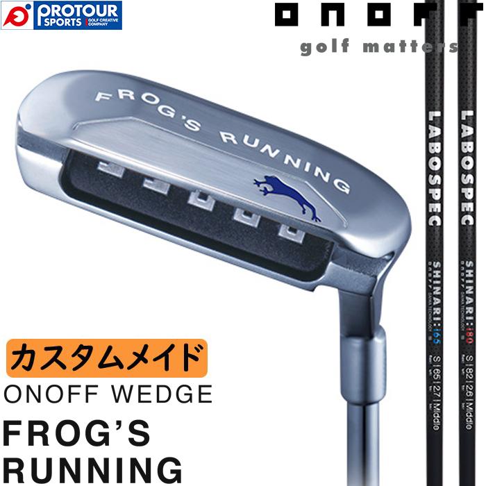 ONOFF（オノフ） ONOFF WEDGE FROG'S RUNNING CUSTOM / オノフ