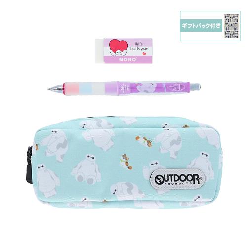 シャーペン 筆箱 消しゴム定規など ＋オマケ mgntpc4.jpg