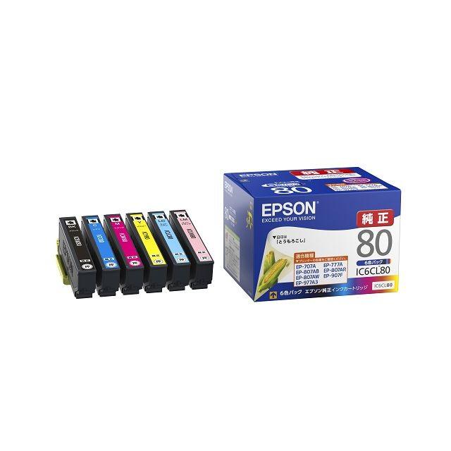 エプソン（EPSON） 純正インク IC80インクカートリッジ 6色セット