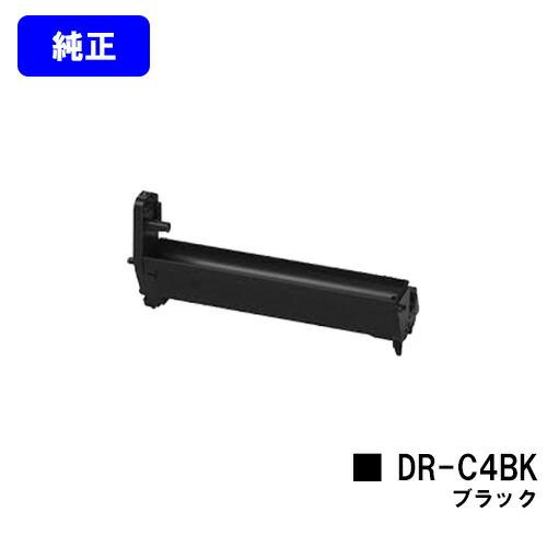 沖データ C542dnw/MC573dnw用イメージドラム DR-C4BK ブラック 純正品