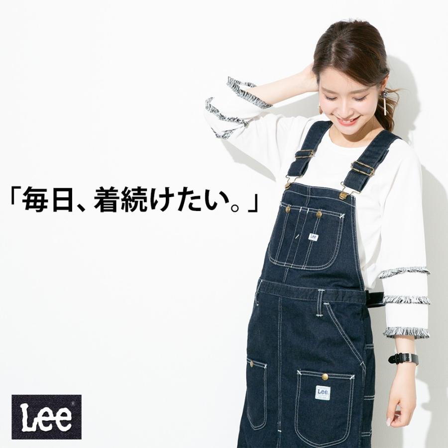 Lee lck79001 正規取扱い品 オーバーオール デニムエプロン ヒッコリー