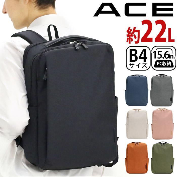 Ace（エース） リュック リュックサック ビジネス バッグ デイパック