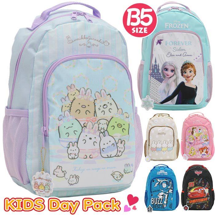 アナと雪の女王 ☆ 【SALE 11％OFF】 キッズ リュックサック