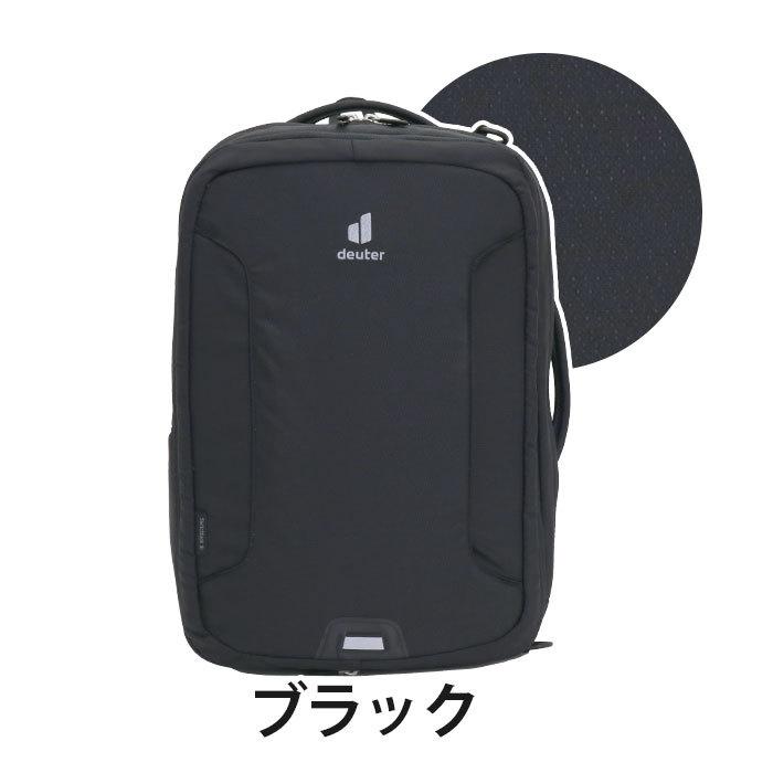 deuter（ドイター） リュック 正規販売店 ビジネスバッグ メンズ 3way