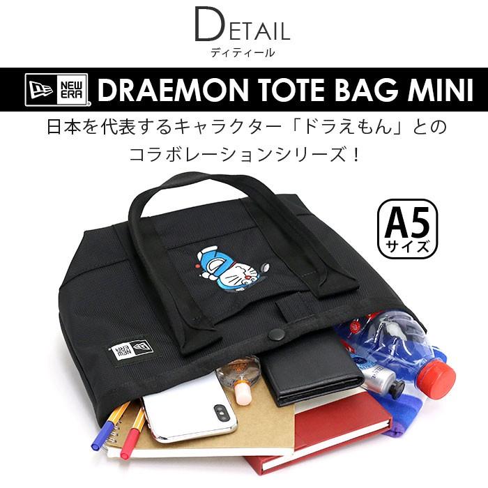 NEW ERA（ニューエラ） トートバッグ ドラえもん コラボ ゴルフ