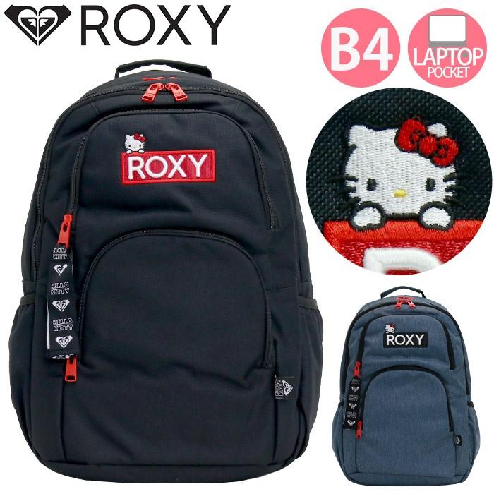ROXY（ロキシー） リュック コラボ キティ HELLO KITTY ハローキティ