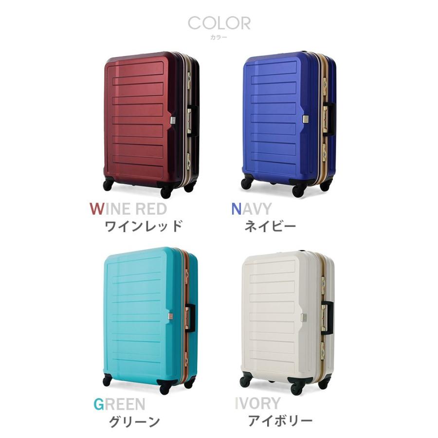 LEGEND WALKER（レジェンドウォーカー） スーツケース 47L LEGEND