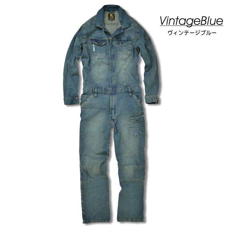 I'Z FRONTIER アイズフロンティア 3Dストレッチオーバーオール #7254