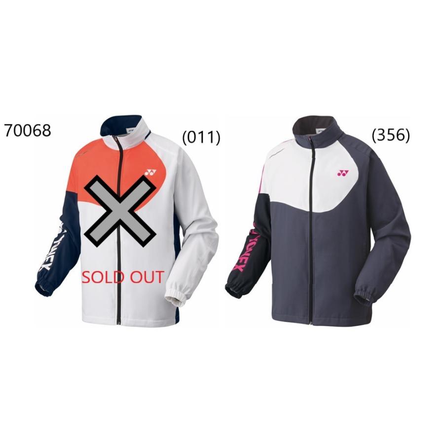 YONEX（ヨネックス） YONEX/ヨネックス_ユニウィンドウォーマーシャツ