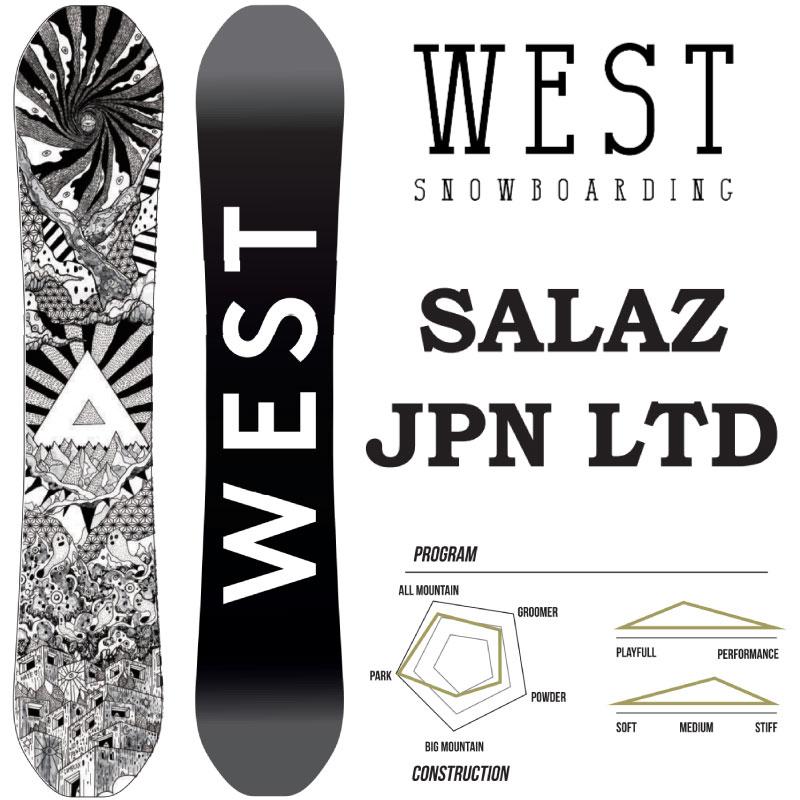 ウエスト スノーボード WEST SNOWBOARD SALAZ JPN LTD サラズ ジャパン