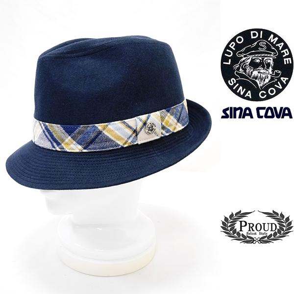 SINA COVA Lupo di Mare中折れ ウールハット