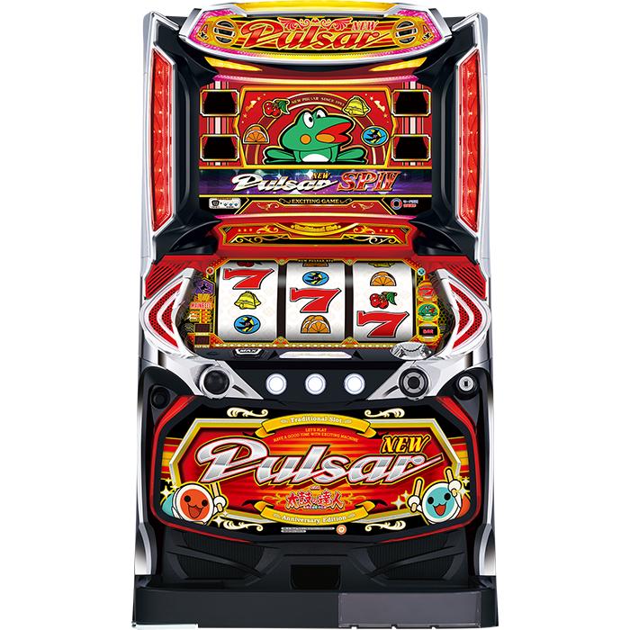 ニューパルサーSP4 with 太鼓の達人 中古/パチスロ/ スロット 実機