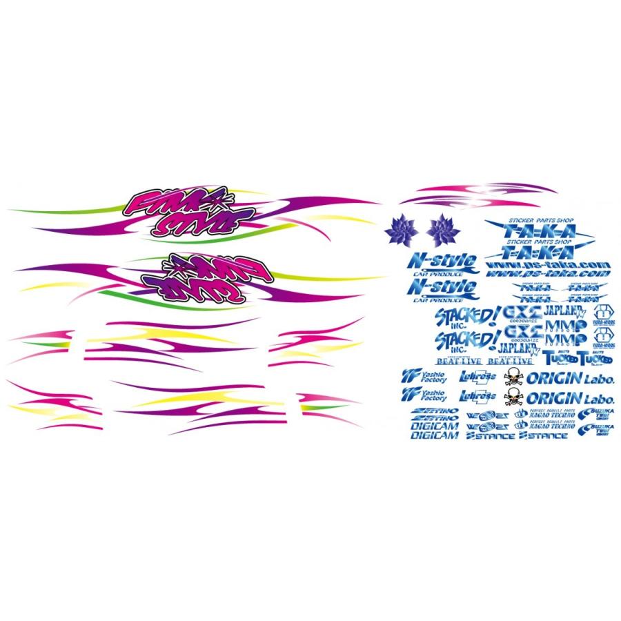 2017 中村直樹 S15 : パーツショップTAKA - 通販 - Yahoo!ショッピング