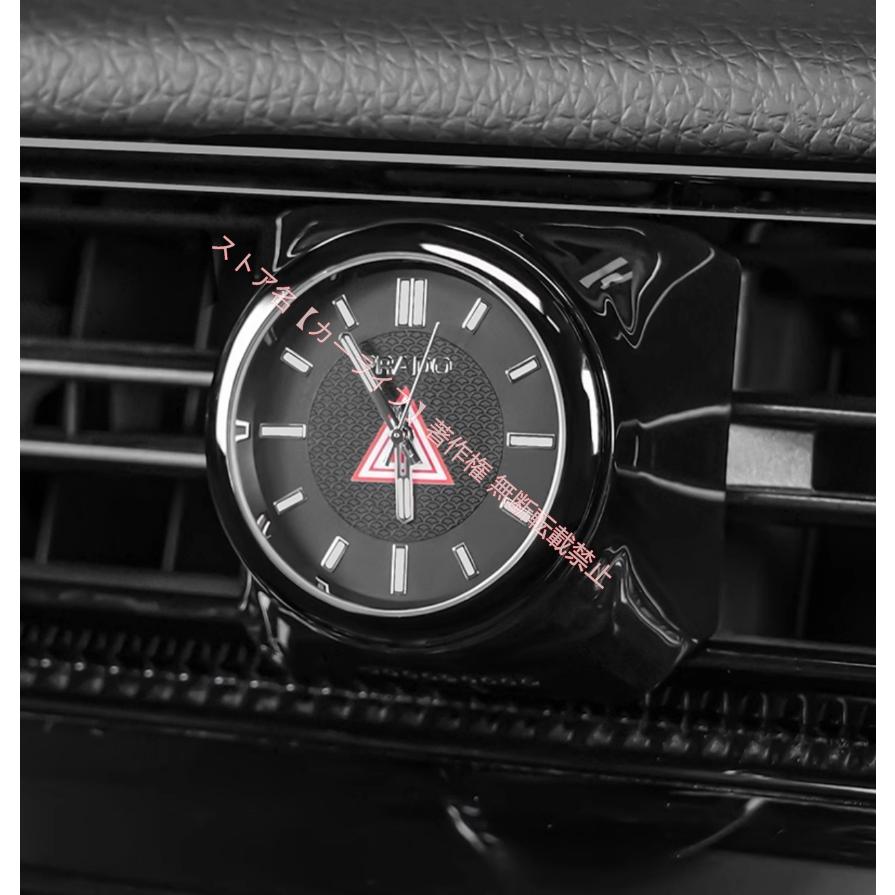 トヨタ（TOYOTA） ランドクルーザー LAND CRUISER 250系 専用 高品質