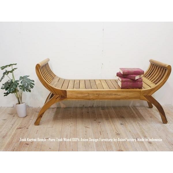 カルティニベンチNA チーク無垢材 アジアン家具 長椅子 スツール