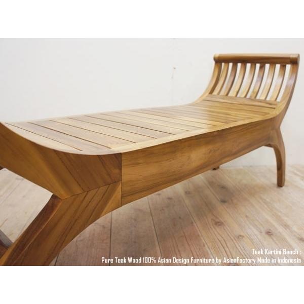 カルティニベンチNA チーク無垢材 アジアン家具 長椅子 スツール