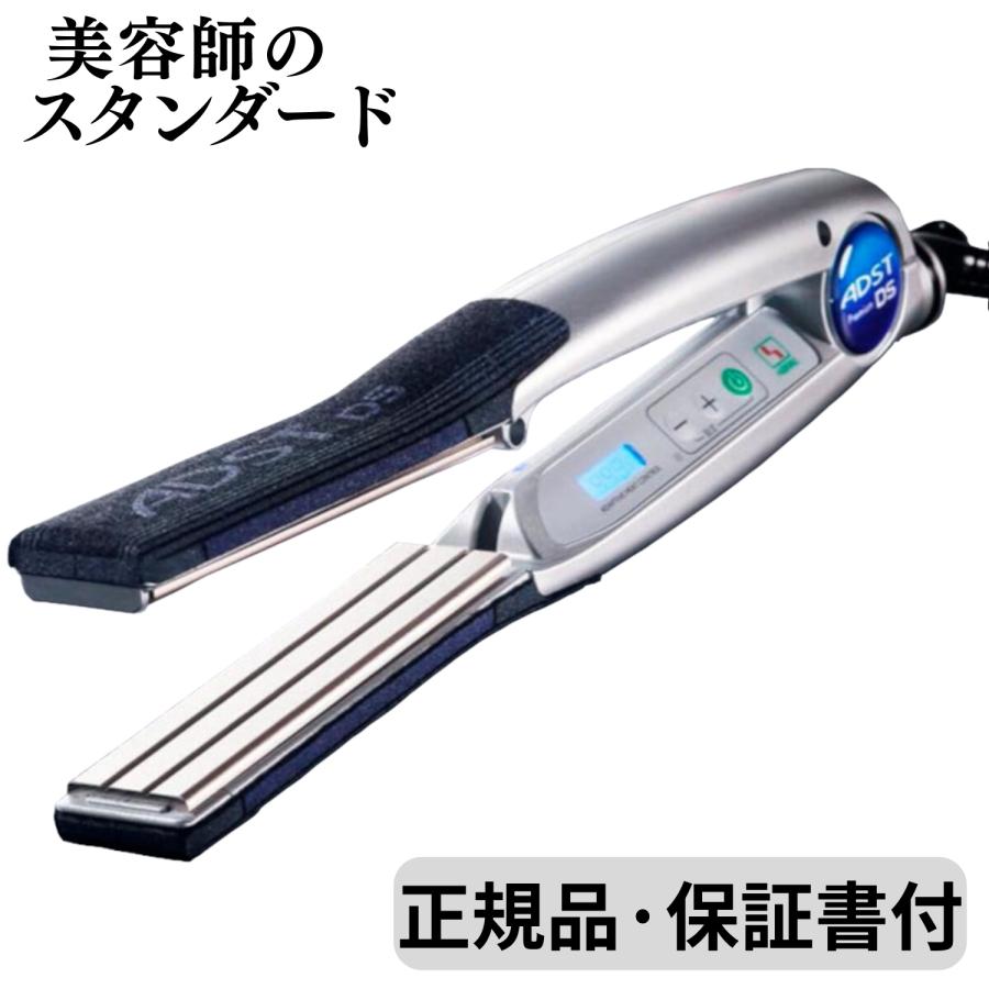ADST（アドスト） 正規品 ストレートアイロン プレミアム DS ヘア