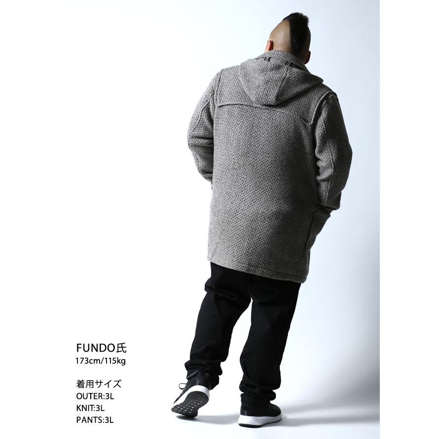 大きいサイズ ダッフルコート メンズ Gstage(ジーステージ) ワッフル