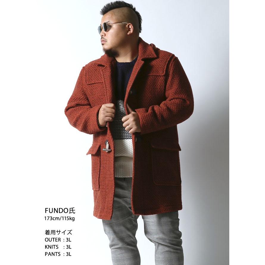 大きいサイズ ダッフルコート メンズ Gstage(ジーステージ) ワッフル