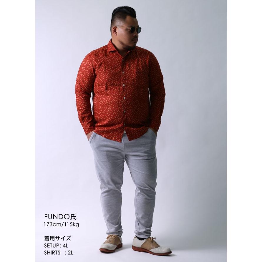 大きいサイズ カジュアルスーツ メンズ セットアップ 上下セット