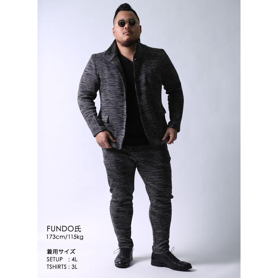 大きいサイズ カジュアルスーツ メンズ セットアップ 上下セット